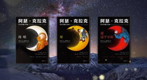 哪个地板品牌好？我要给家里选？游戏画面