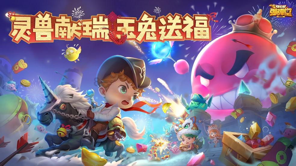 喊你入列！2024年全国征兵工作启动→