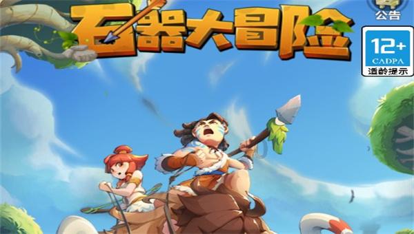 鹰潭海关:“三精”行动保护知识产权