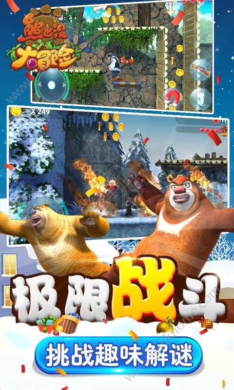 自由幻想