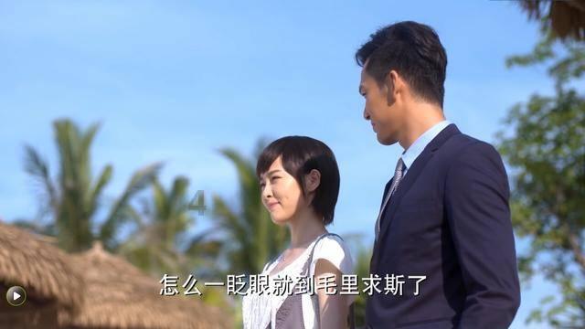 古代人怎么学习的游戏画面
