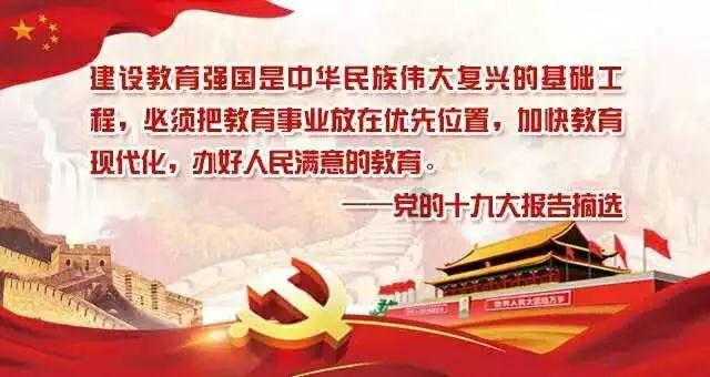空间相邻、线上相融、资源相通 泰州医药高新区（高港区）“两中心一平台”揭牌