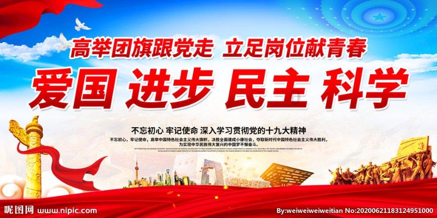 重生之玫瑰豪门