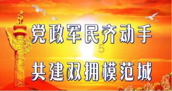 脱逃者