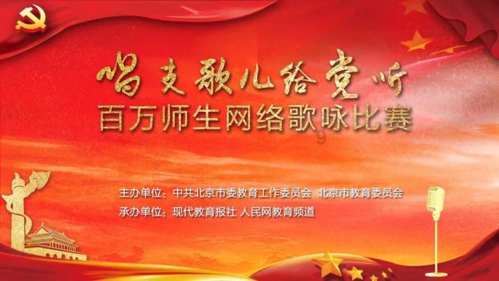 银河中动物逃生