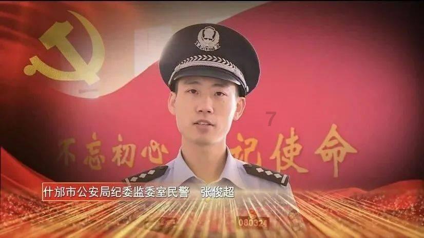 救援印度女子