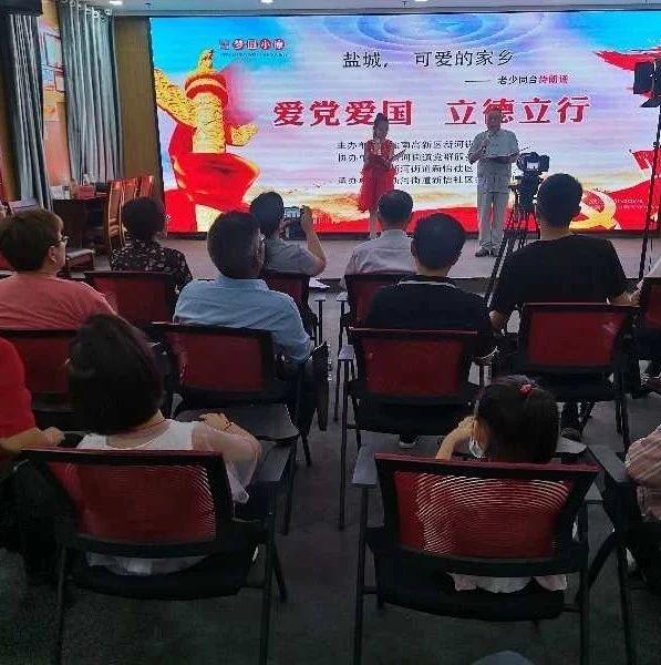 高级定制