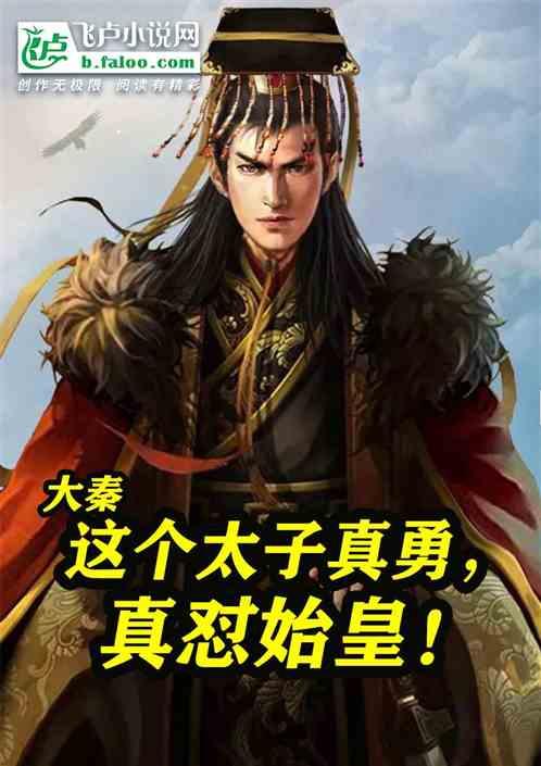 大连早市遍地海鲜，价格和你想和一样吗？