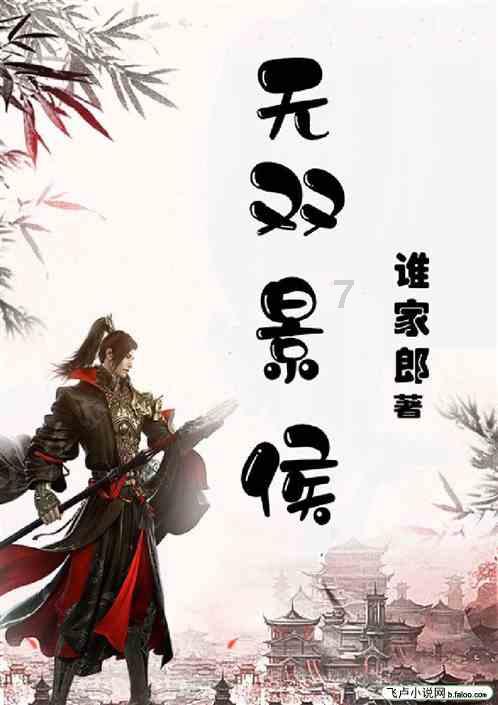 你有没有因为什么疾病受到过歧视？
